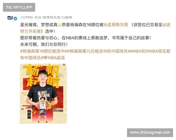 NBA新赛季前瞻 多支强队迎来大换血新星加盟引发热议 NBA新赛季前瞻 多支强队迎来大换血新星加盟引发热议
