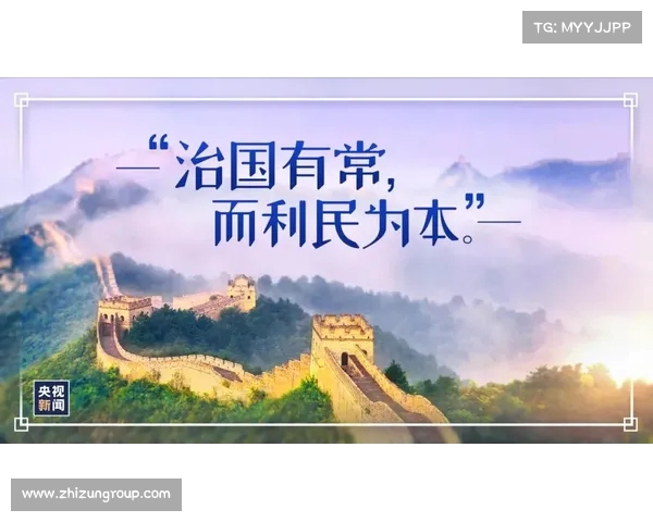 赛事意义深远:探索比赛背后的文化价值与社会影响 赛事意义深远:探索比赛背后的文化价值与社会影响