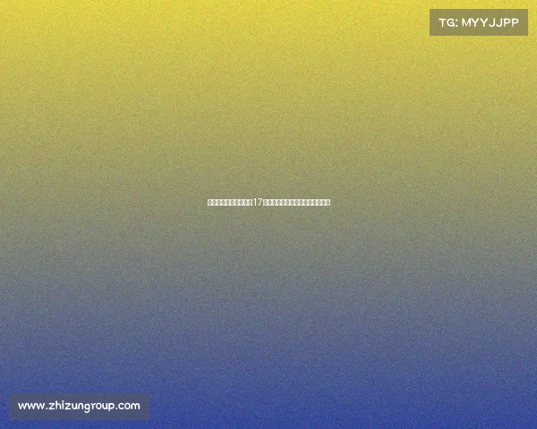 西足协拟讨论将西甲第17轮黄潜对巴萨比赛移至迈阿密举行