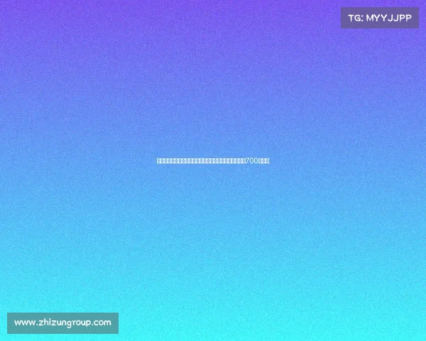 法尔克：埃贝尔与兰格就帕利尼亚租借达成协议租借费为700万欧元