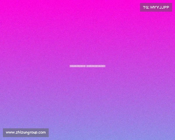 贝斯基：从未踢过世界杯 将全力争取入选意大利国家队