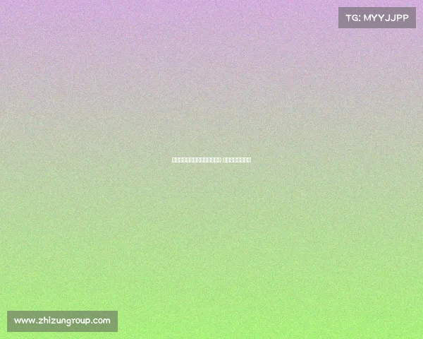 贝拉达：曼联引援部门全力以赴 新援适应情况良好