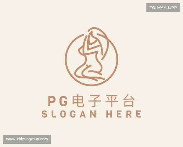 发现pg电子官方